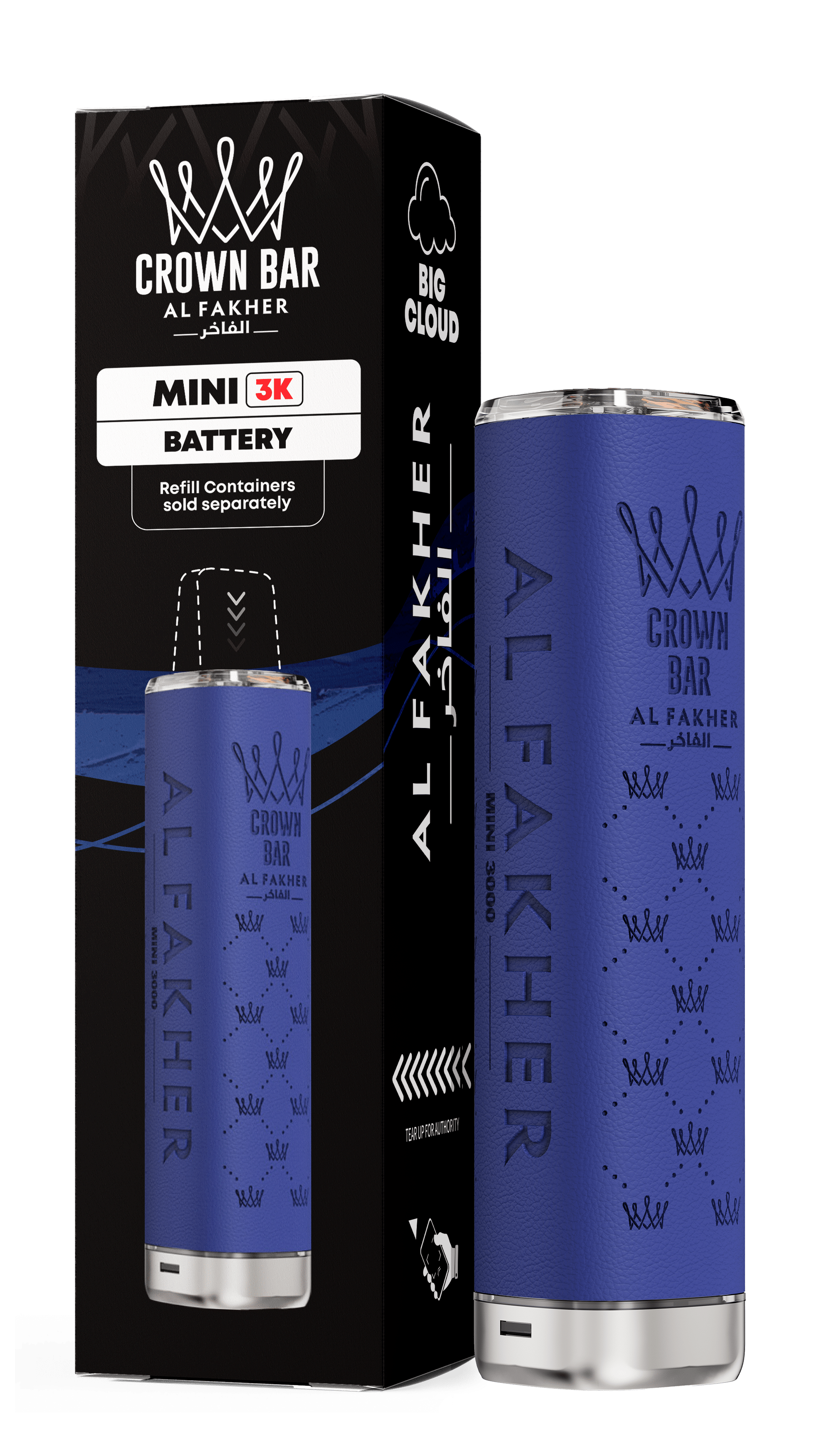 Al Fakher Mini 3k - Power Vape Shop
