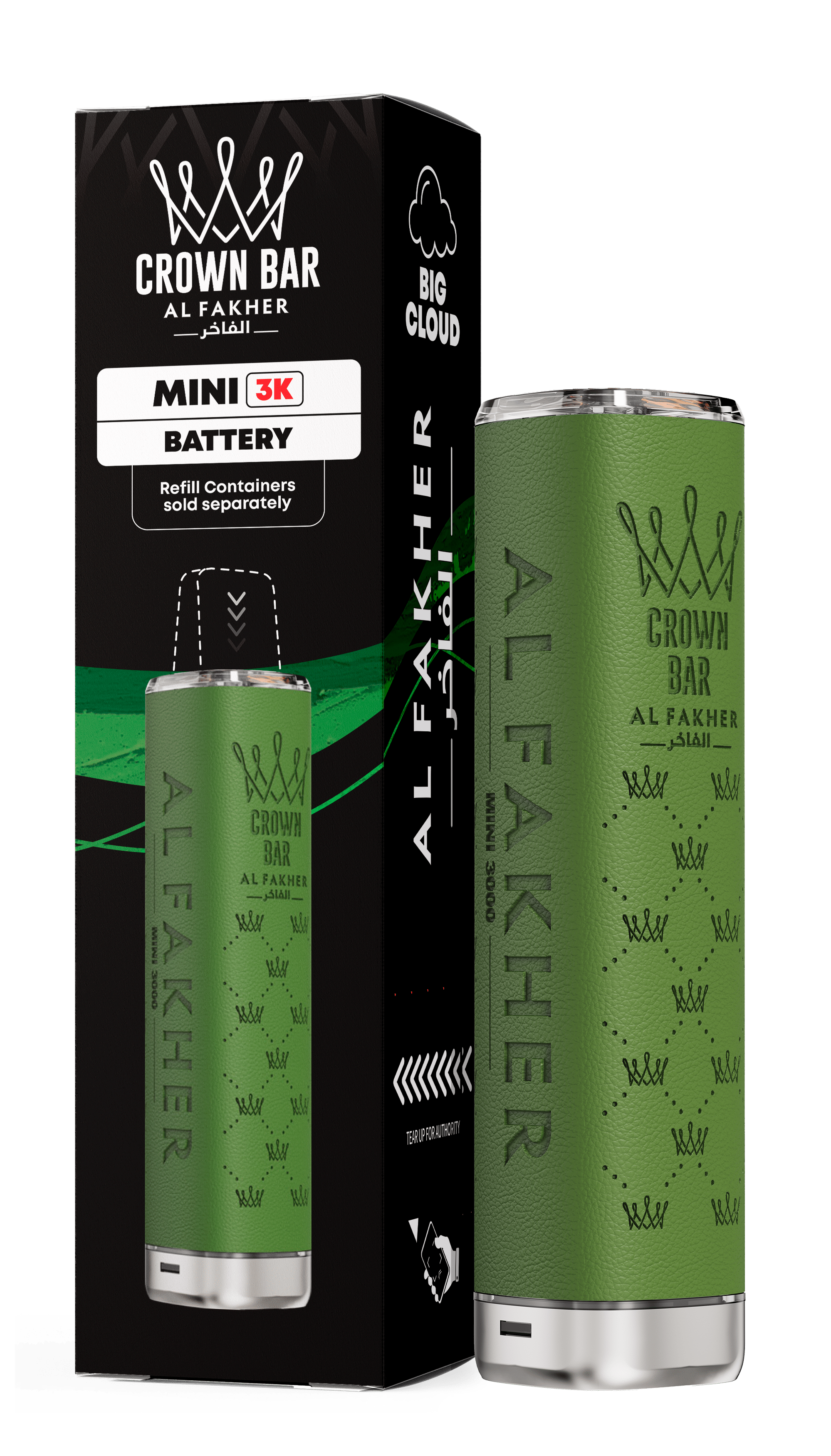 Al Fakher Mini 3k - Power Vape Shop